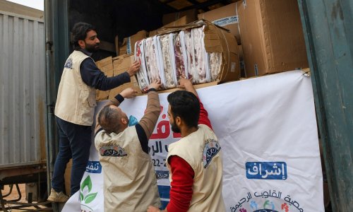 Photo: RAMI AL SAYED/AFP via Getty Images