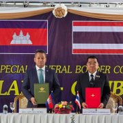 Photo: Cambodian Government/Handout/Anadolu via Getty Images